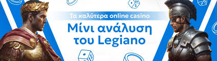 Όλα όσα πρέπει να ξέρετε για τα online καζίνο στην Ελλάδα Όλα όσα πρέπει να ξέρετε για τα online καζίνο στην Ελλάδα
